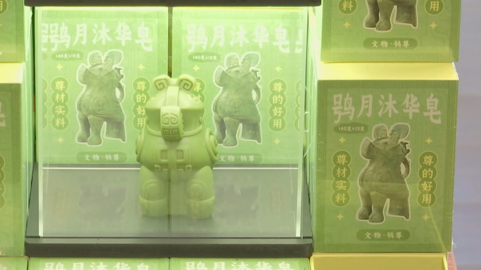 殷商大展开发文创近300种 “第三展厅”受追捧