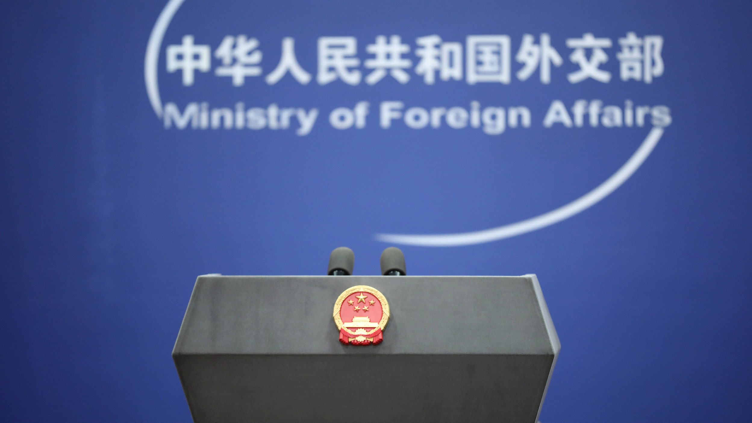 王毅将出席联合国未来峰会和第79届联合国大会一般性辩论 王毅将出席联合国未来峰会和第79届联合国大会一般性辩论