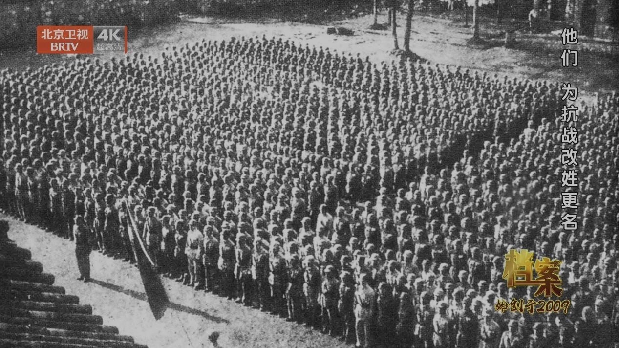 《档案》为您讲述南侨机工的抗战史诗——他们为抗战改姓更名 《档案》为您讲述南侨机工的抗战史诗——他们为抗战改姓更名