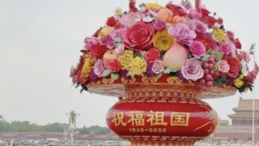 十里长街繁花盛放！国庆来长安街打卡，白天夜晚都出片→