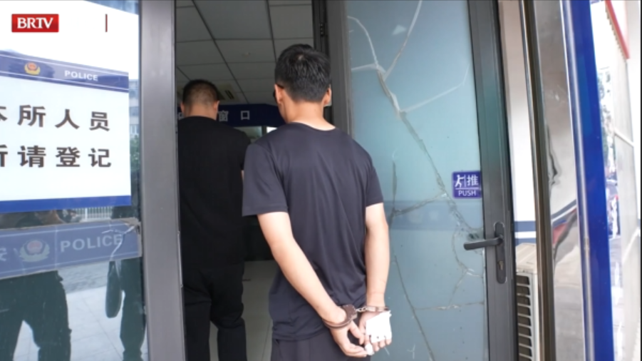 北京重拳打击车险骗保 犯罪团伙“碰瓷索赔”终落网