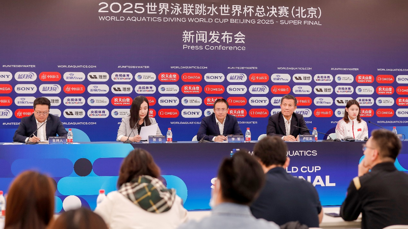 跳水世界杯总决赛将于“五一”期间在“水立方”举行 跳水世界杯总决赛将于“五一”期间在“水立方”举行