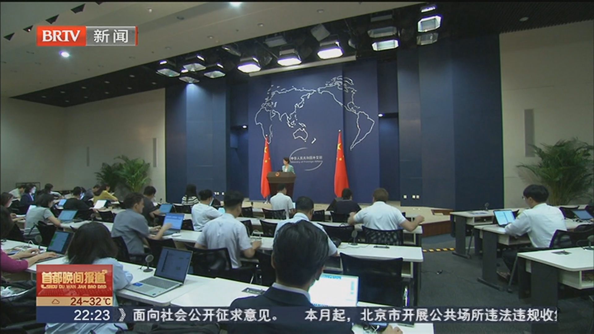 外交部：中方已向印度提出交涉