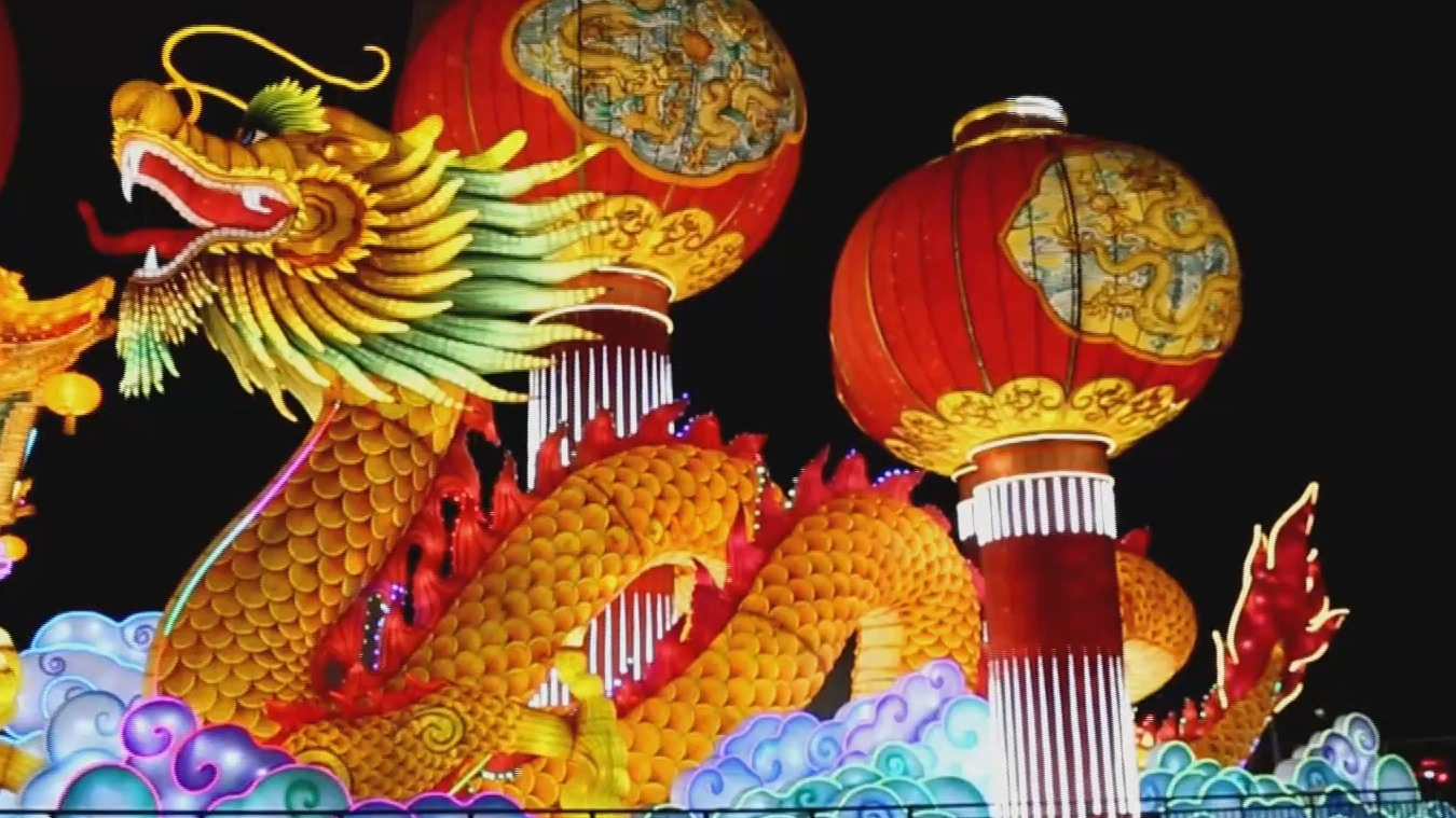 走进北京网红打卡地丨园博园京彩灯会 走进北京网红打卡地丨园博园京彩灯会