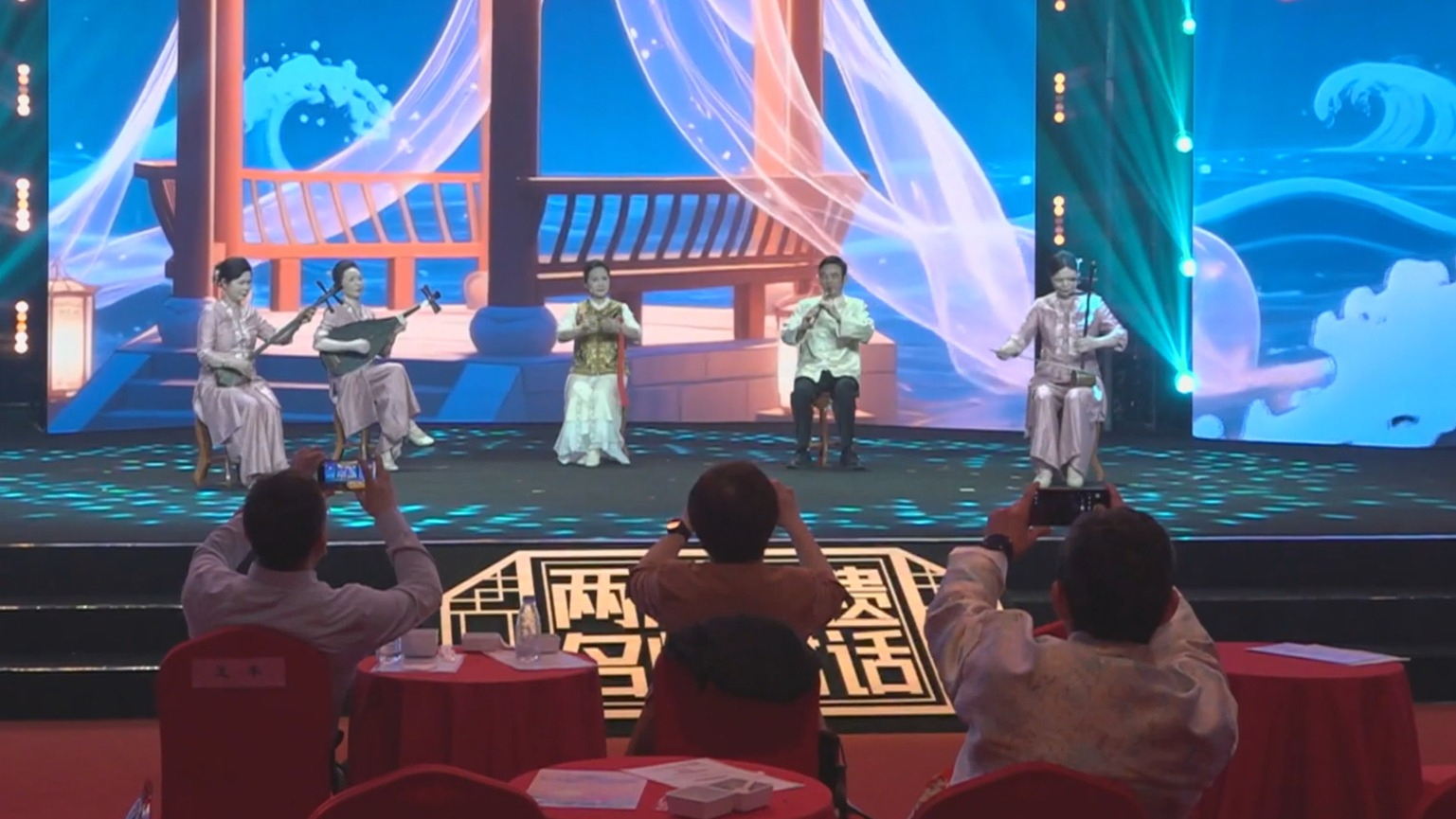“两岸非遗名师对话”活动在京举办