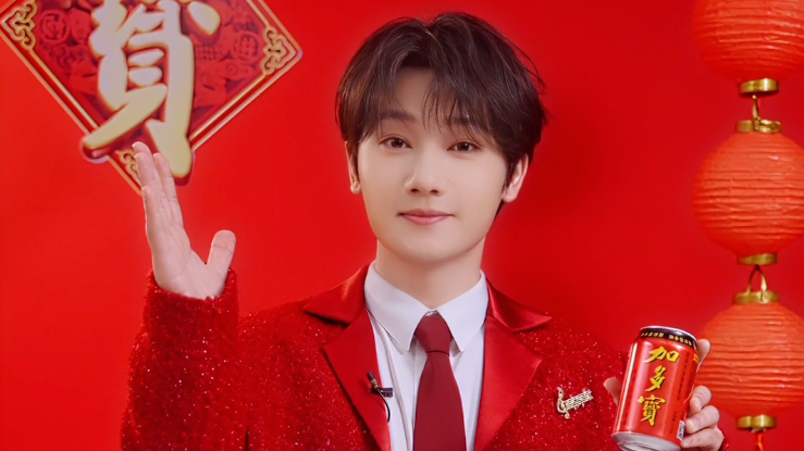 医者|发财大使蒋敦豪 送来新春祝福 快和敦敦一起碰罐迎财 招财进宝 医者|发财大使蒋敦豪 送来新春祝福 快和敦敦一起碰罐迎财 招财进宝