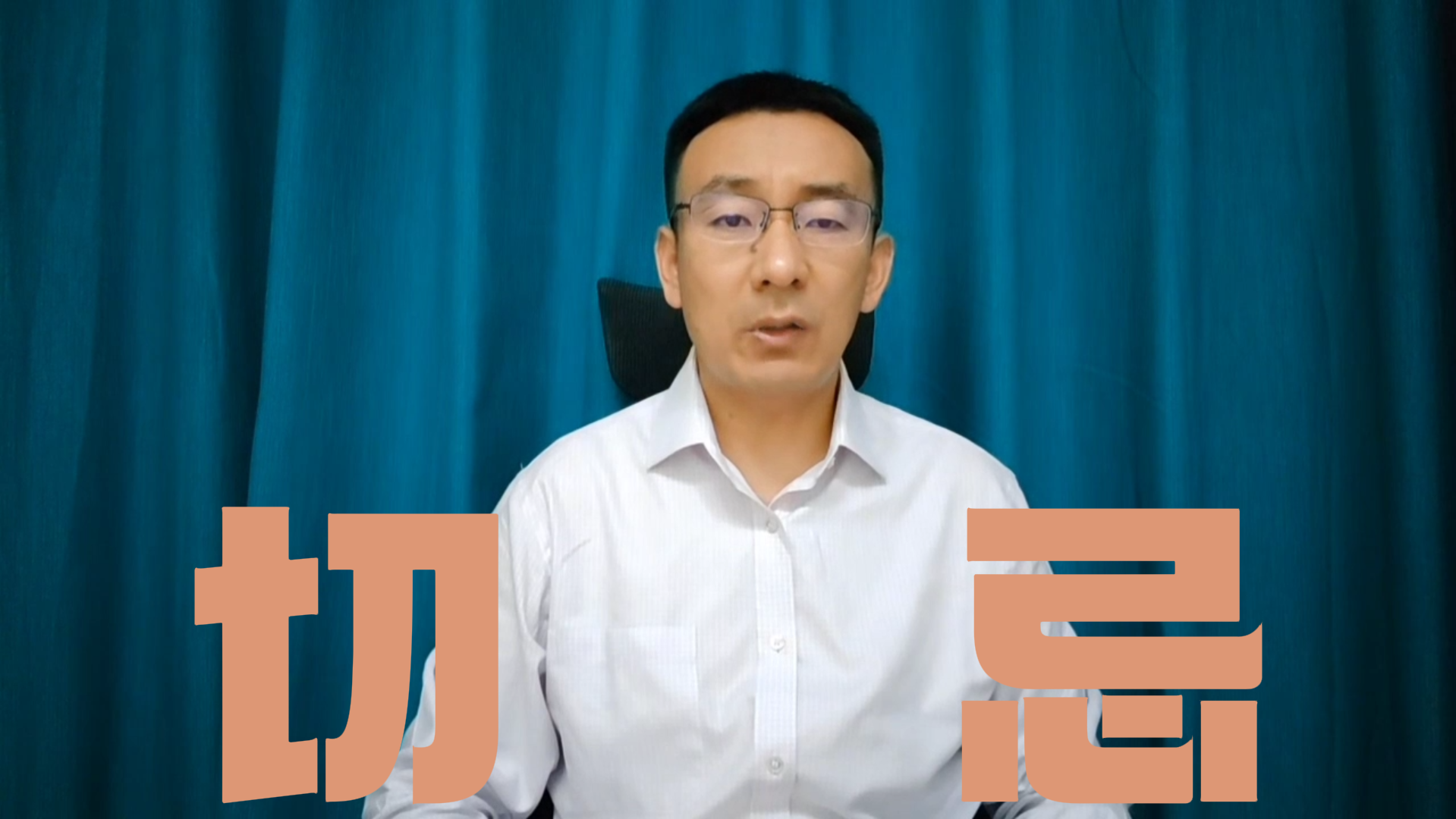 简一:埃美科技仍有上涨空间 切忌追高 简一:埃美科技仍有上涨空间 切忌追高