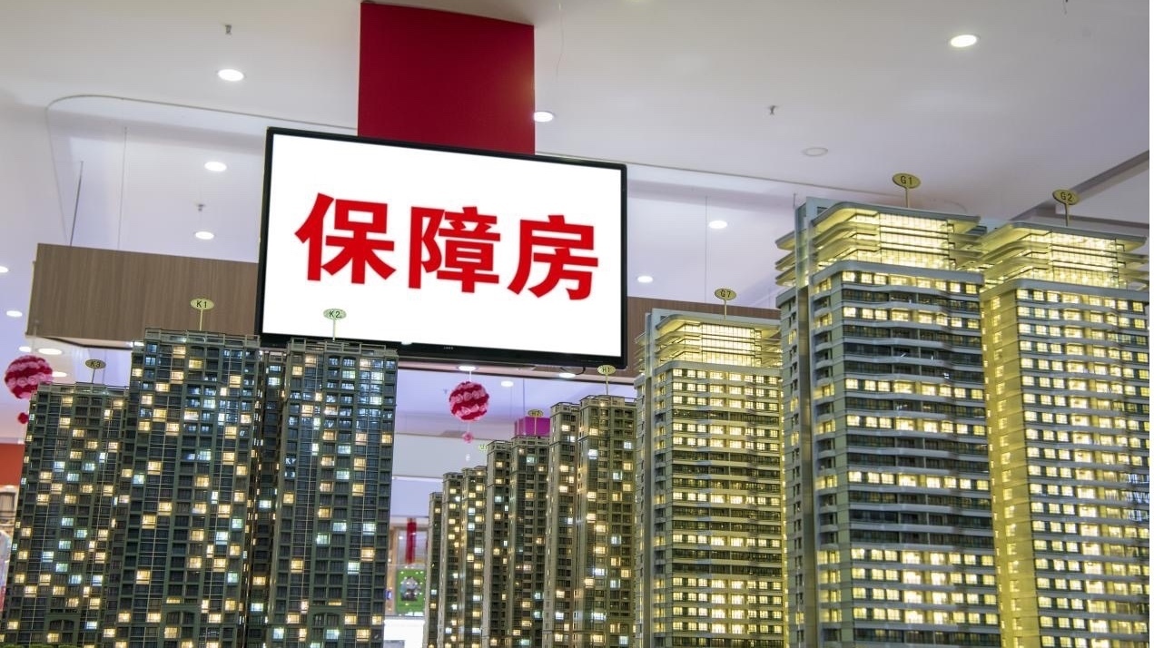 566亿，财政部提前下达！