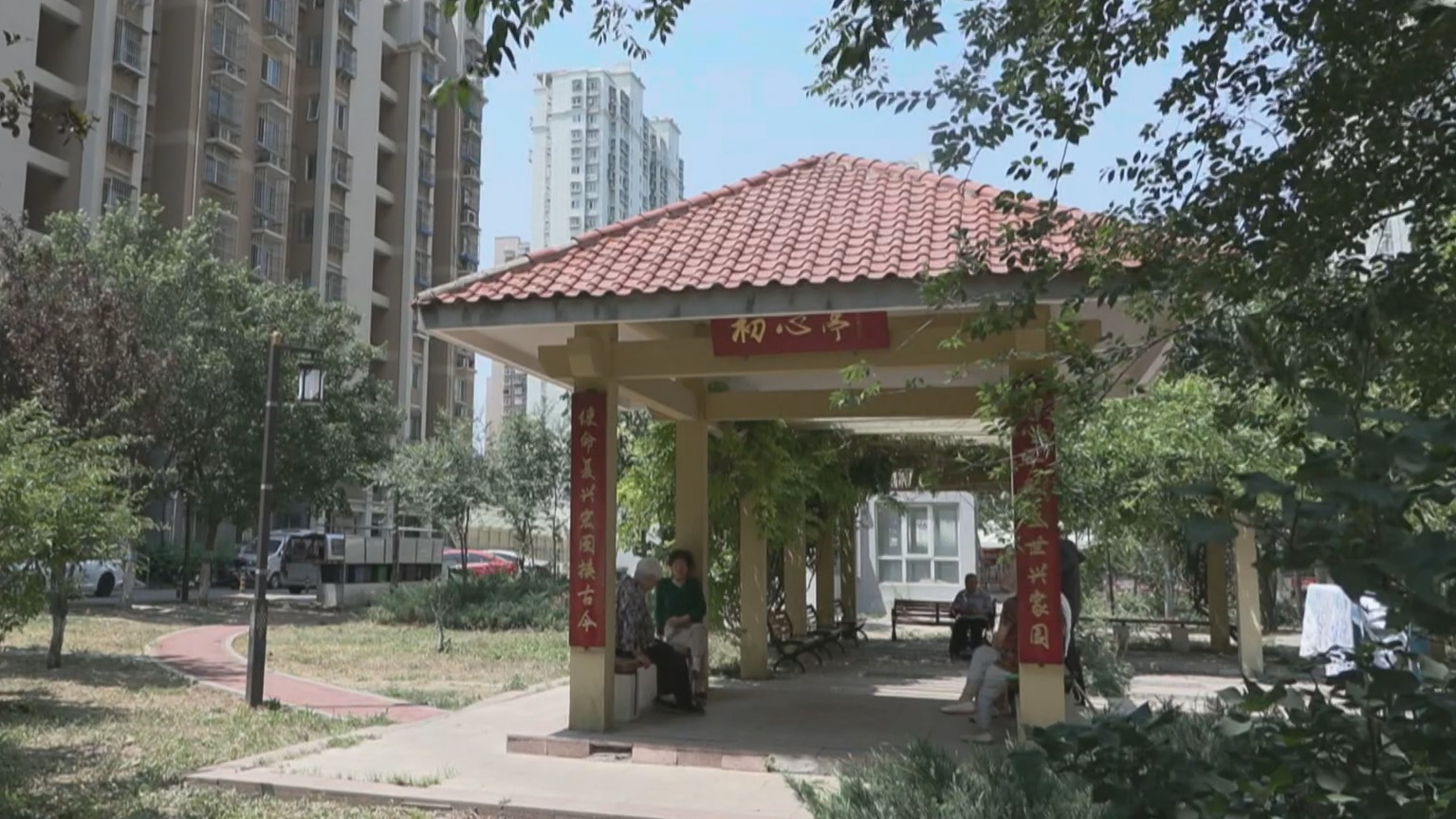 门头沟区永定镇“大党委模式”破解村居并行治理难题 门头沟区永定镇“大党委模式”破解村居并行治理难题