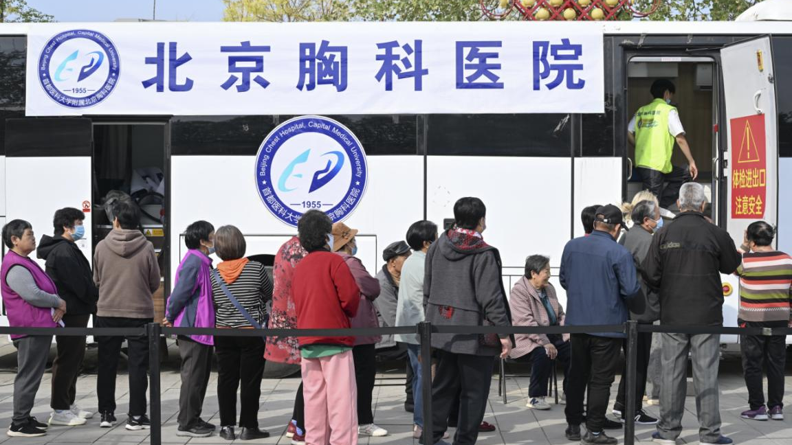 全国肿瘤宣传周：北京胸科医院走进潞城镇为5000居民筛“肺癌”