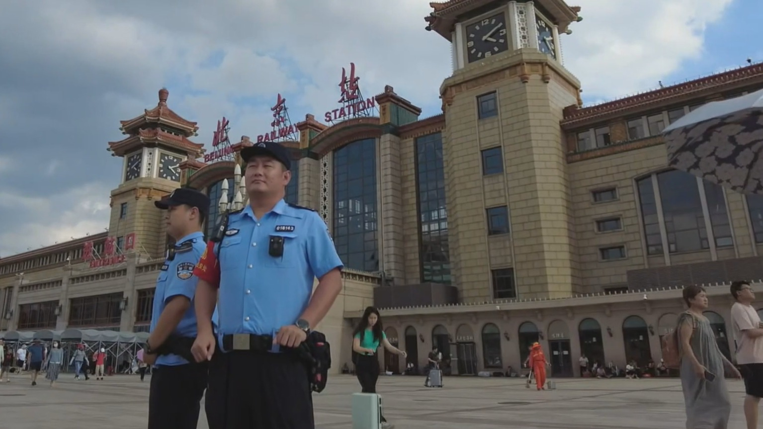 北京铁路警方暑运期间办理各类案件1585起 北京铁路警方暑运期间办理各类案件1585起