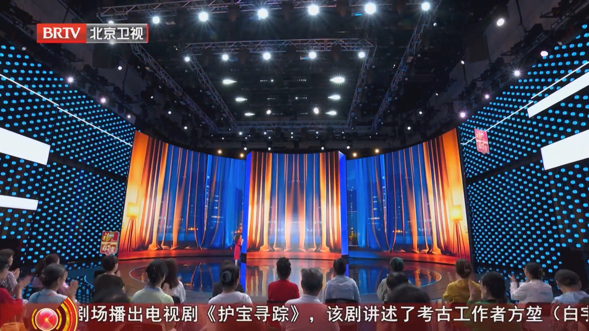 《养生堂》20260723暑湿“烤”验 科学应战——三伏会养生 护心是关键