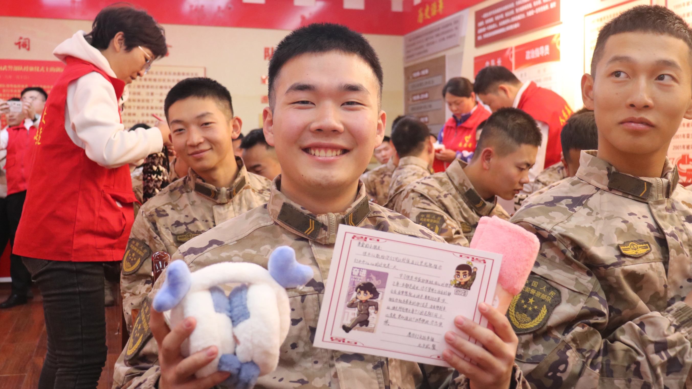 冬日温情跨千里,军民同心暖童心 冬日温情跨千里,军民同心暖童心