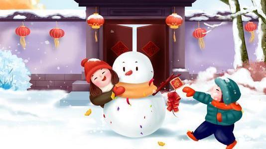 “四九”第四天迎来大寒节气 “四九”第四天迎来大寒节气