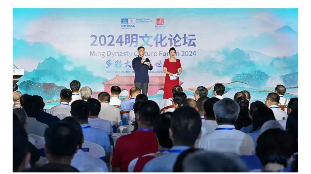 【全媒看昌平】2024明文化论坛开幕，国内外媒体平台将镜头对准昌平