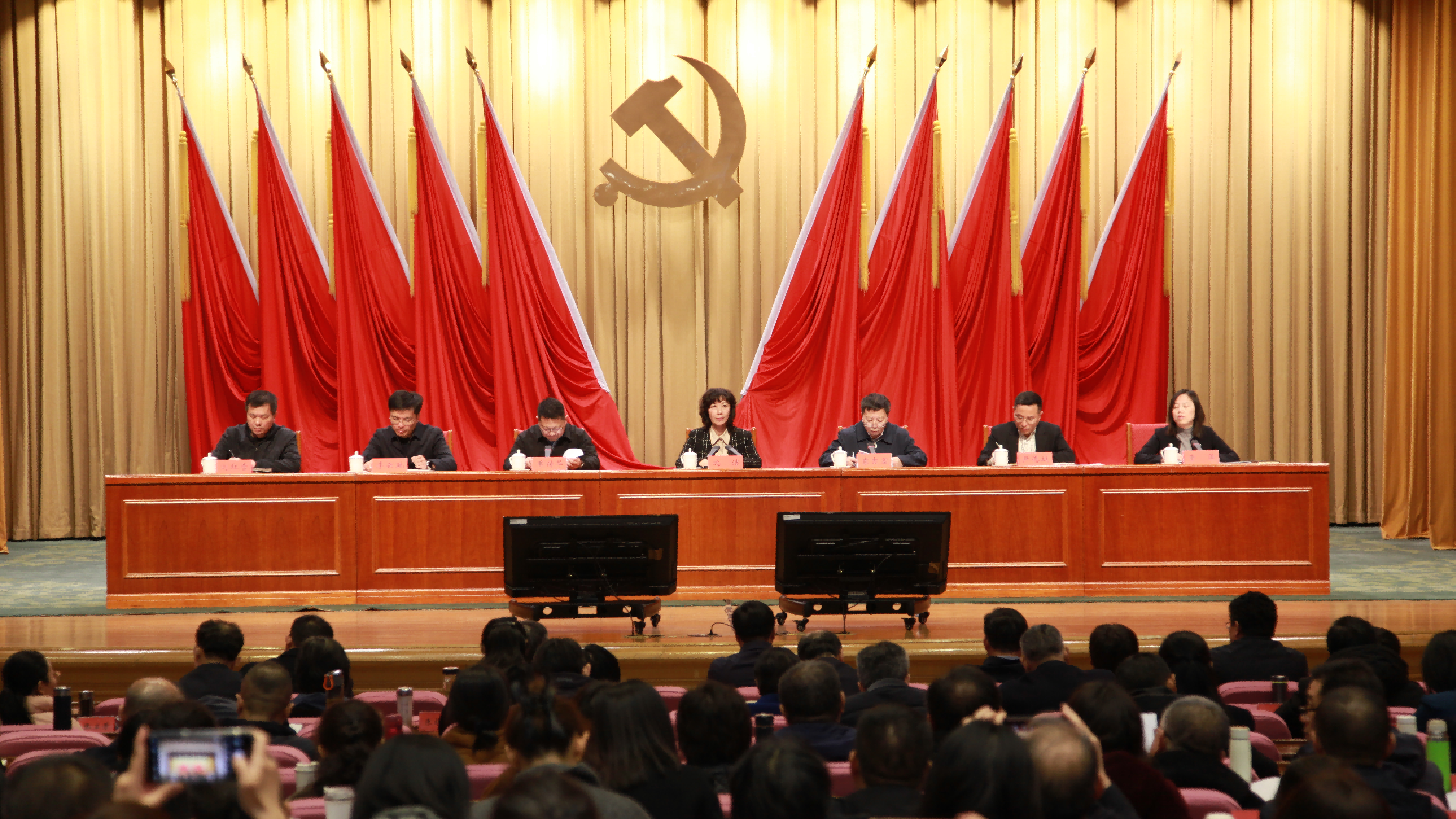 中共北京市委党校（北京行政学院）  召开全市党校系统年度工作会议