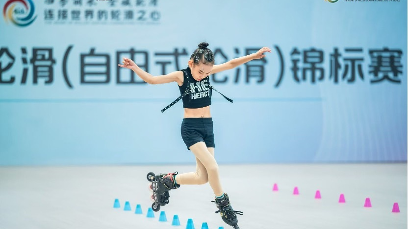 2025年全国轮滑(自由式轮滑)锦标赛开幕 北京小将摘铜展风采 2025年全国轮滑(自由式轮滑)锦标赛开幕 北京小将摘铜展风采