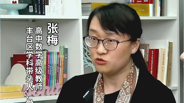 合理规划,用强项带动短板_北京时间