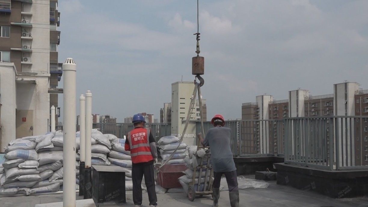 零公维资金小区获“及时雨”