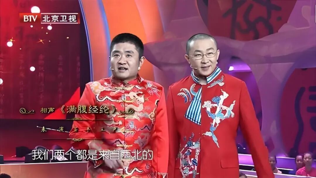 苗阜不说相声改“打鼓”,地道老陕《主角》中鲜活出演 苗阜不说相声改“打鼓”,地道老陕《主角》中鲜活出演