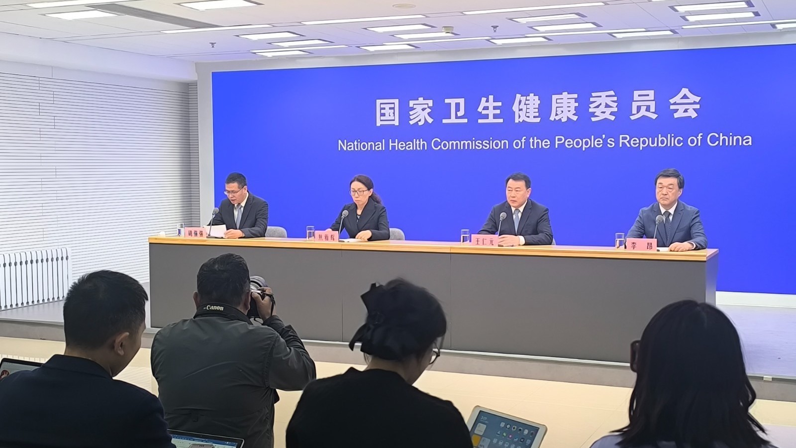 加强首诊和转诊工作 给老百姓提供系统连续的诊疗服务