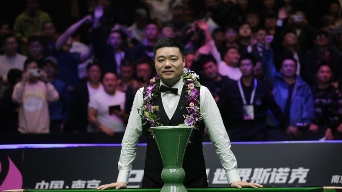 2024世界斯诺克国际锦标赛:丁俊晖夺得个人职业生涯第15冠! 2024世界斯诺克国际锦标赛:丁俊晖夺得个人职业生涯第15冠!