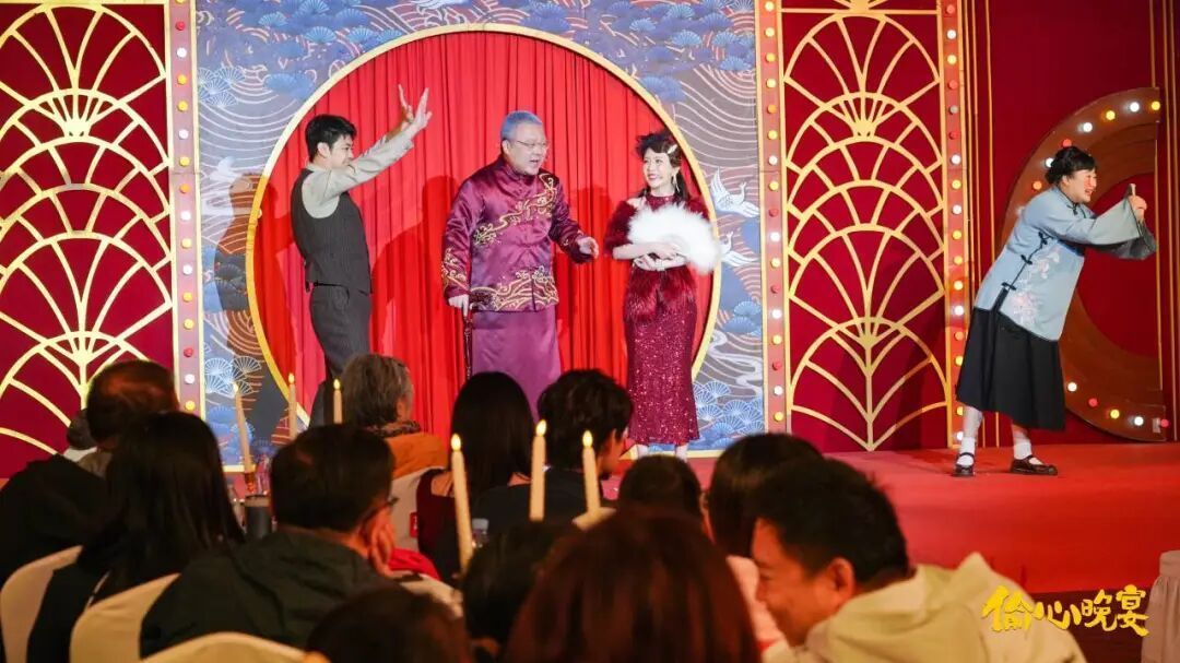30张票免费送！来副中心，“运河有戏”邀您吃席看戏
