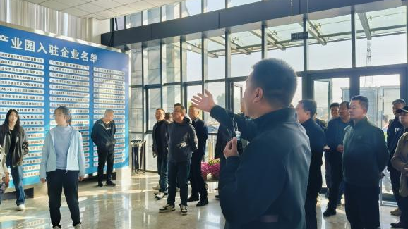 怀柔区百余名村级组织带头人到农业中关村学院开展乡村振兴专题培训