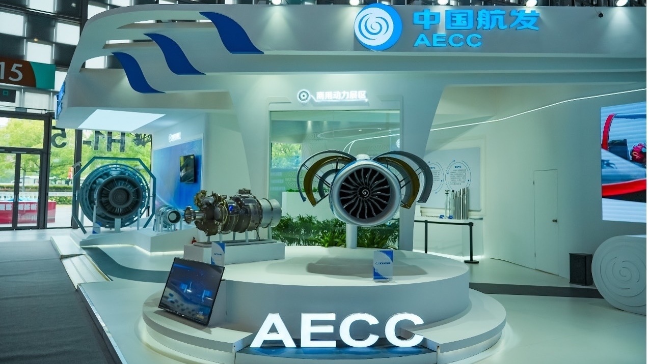 1500余台！国产民用航空发动机获超百亿元订单