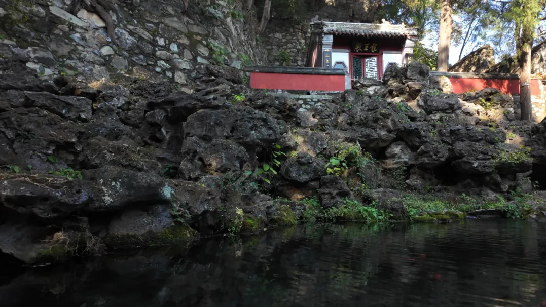海淀复涌的古泉，你知道吗？