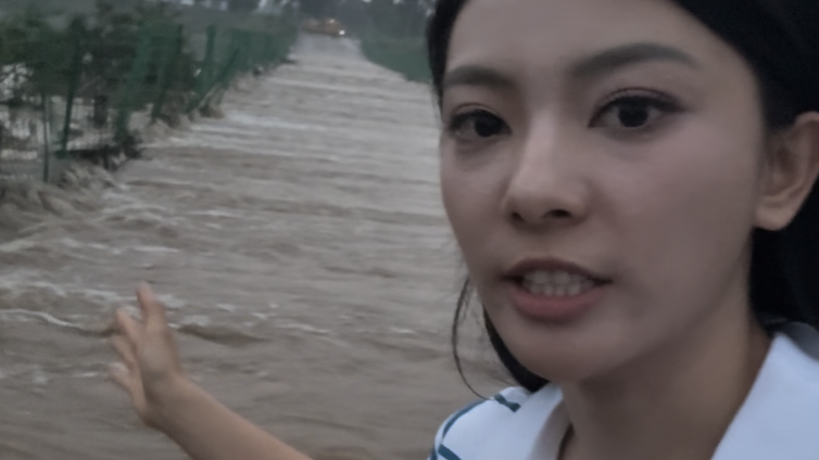 北京发布今年首个洪水红色预警 怀柔部分道路主干道已被洪水淹没