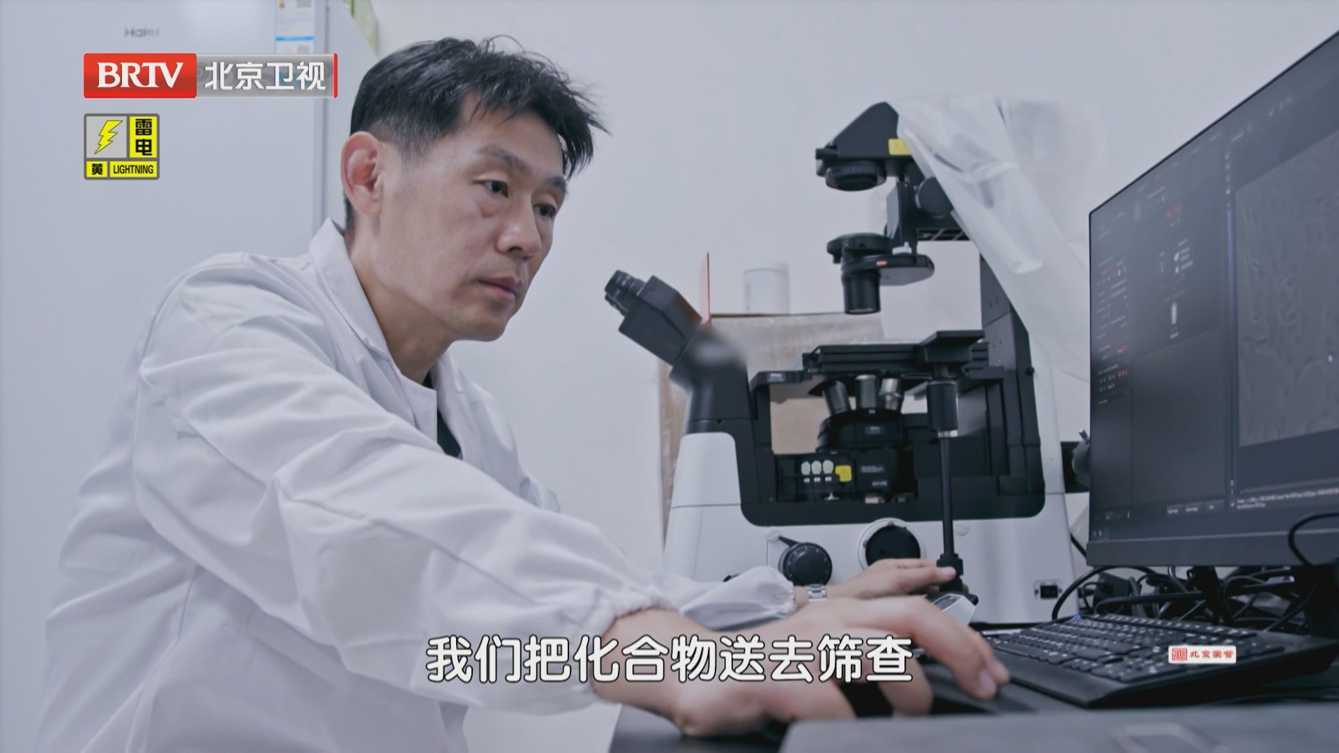 猪流行性腹泻病51年无特效药，科研者向海寻药