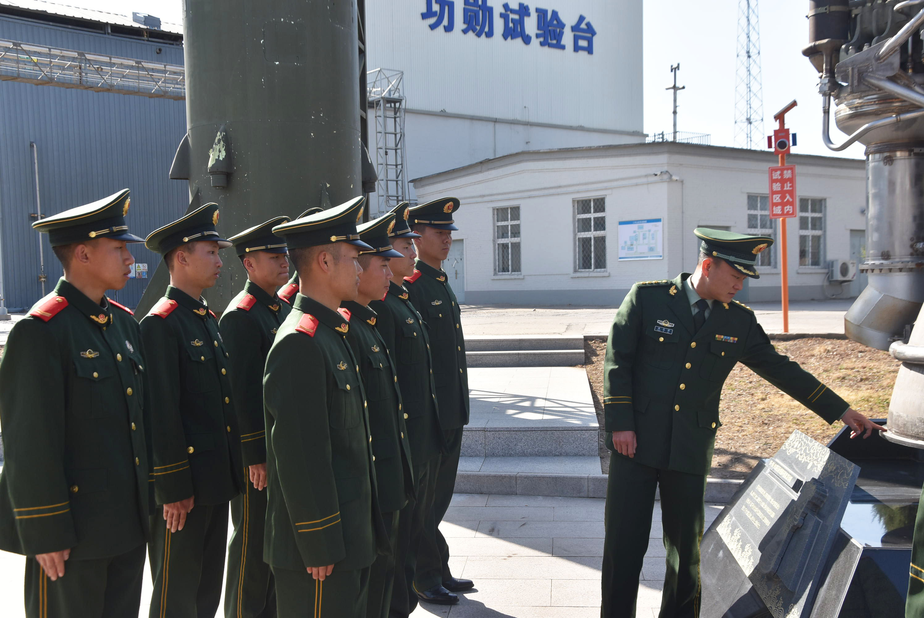 追思英烈,武警北京队执勤第六支队某中队官兵砥砺奋进