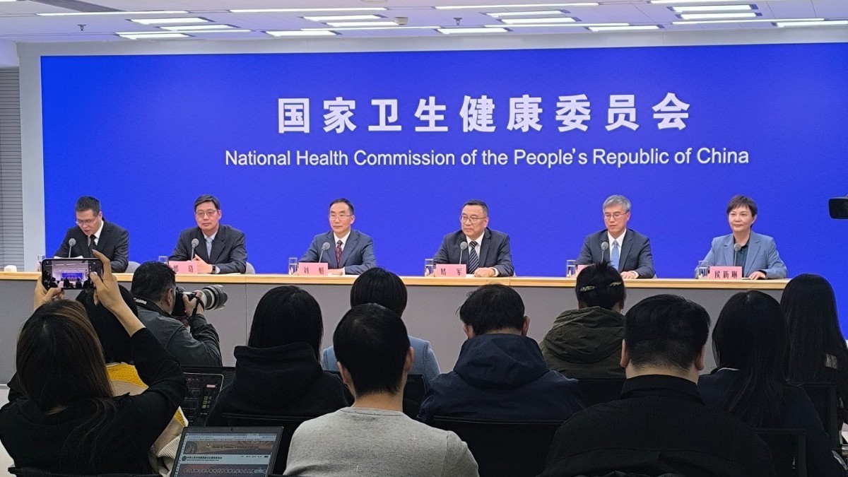 “组团式”援藏 是什么？