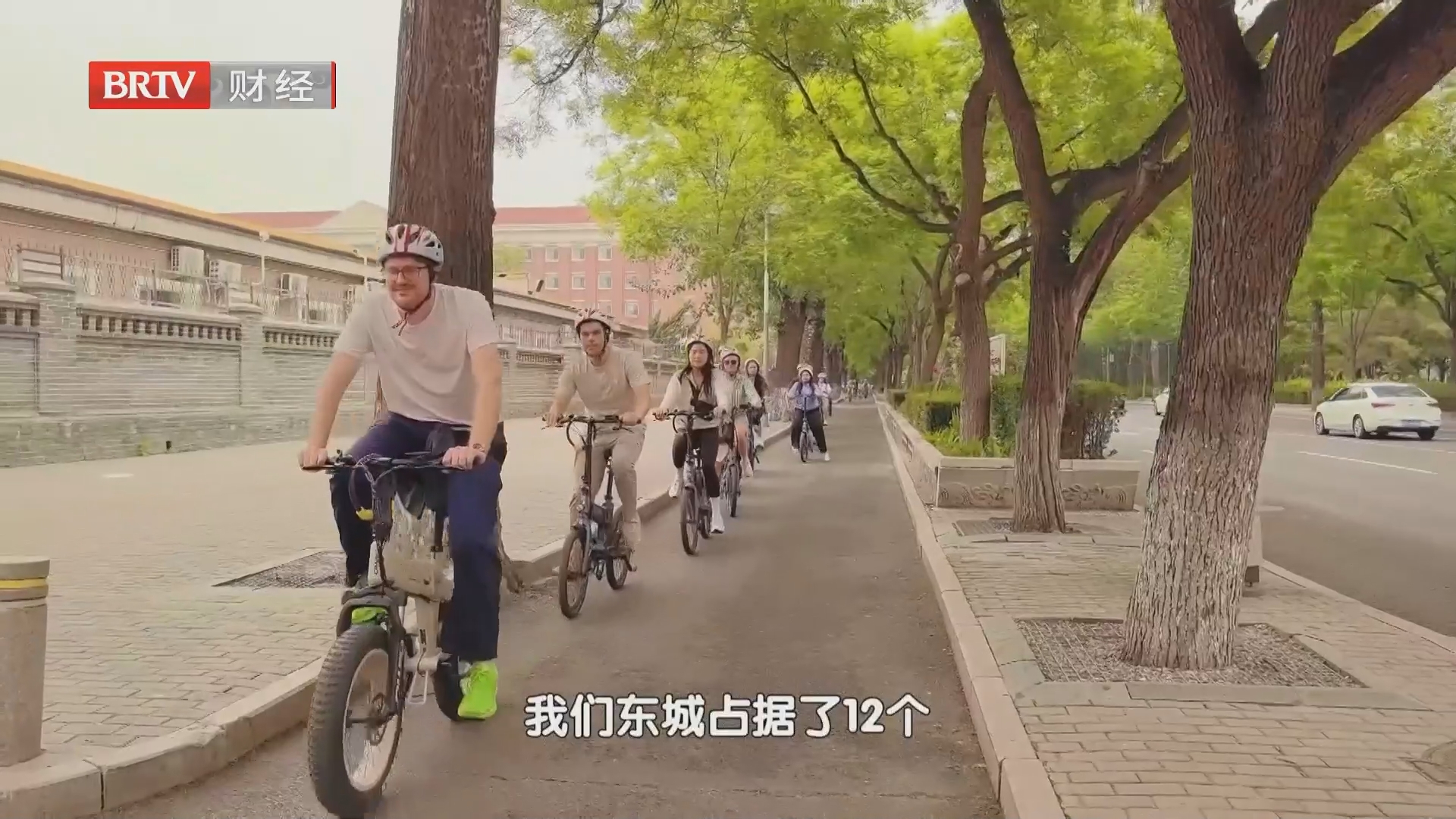 中轴夜游上新 “最美漫步道”串起文旅新场景