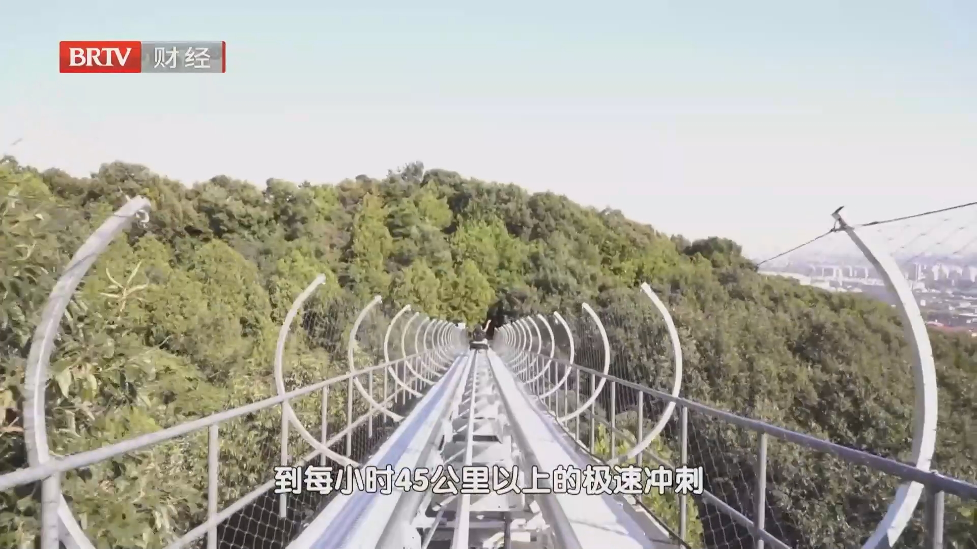 西山双园上新 特色消费场景激活公园经济 西山双园上新 特色消费场景激活公园经济