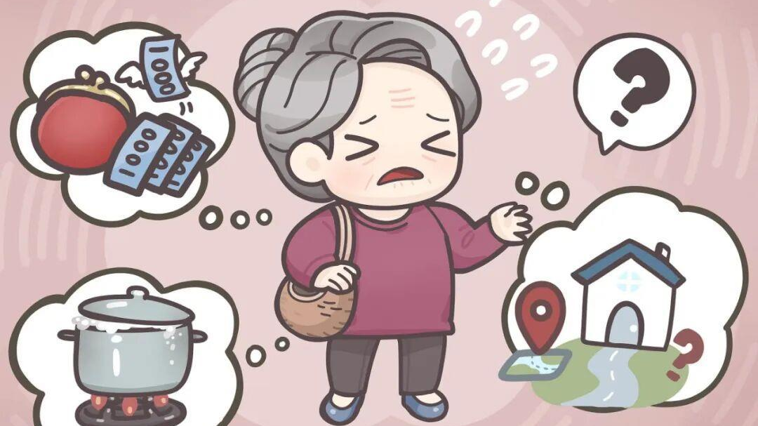 世界阿尔茨海默病日丨这10个症状可能是阿尔茨海默病前兆,快自查→ 世界阿尔茨海默病日丨这10个症状可能是阿尔茨海默病前兆,快自查→