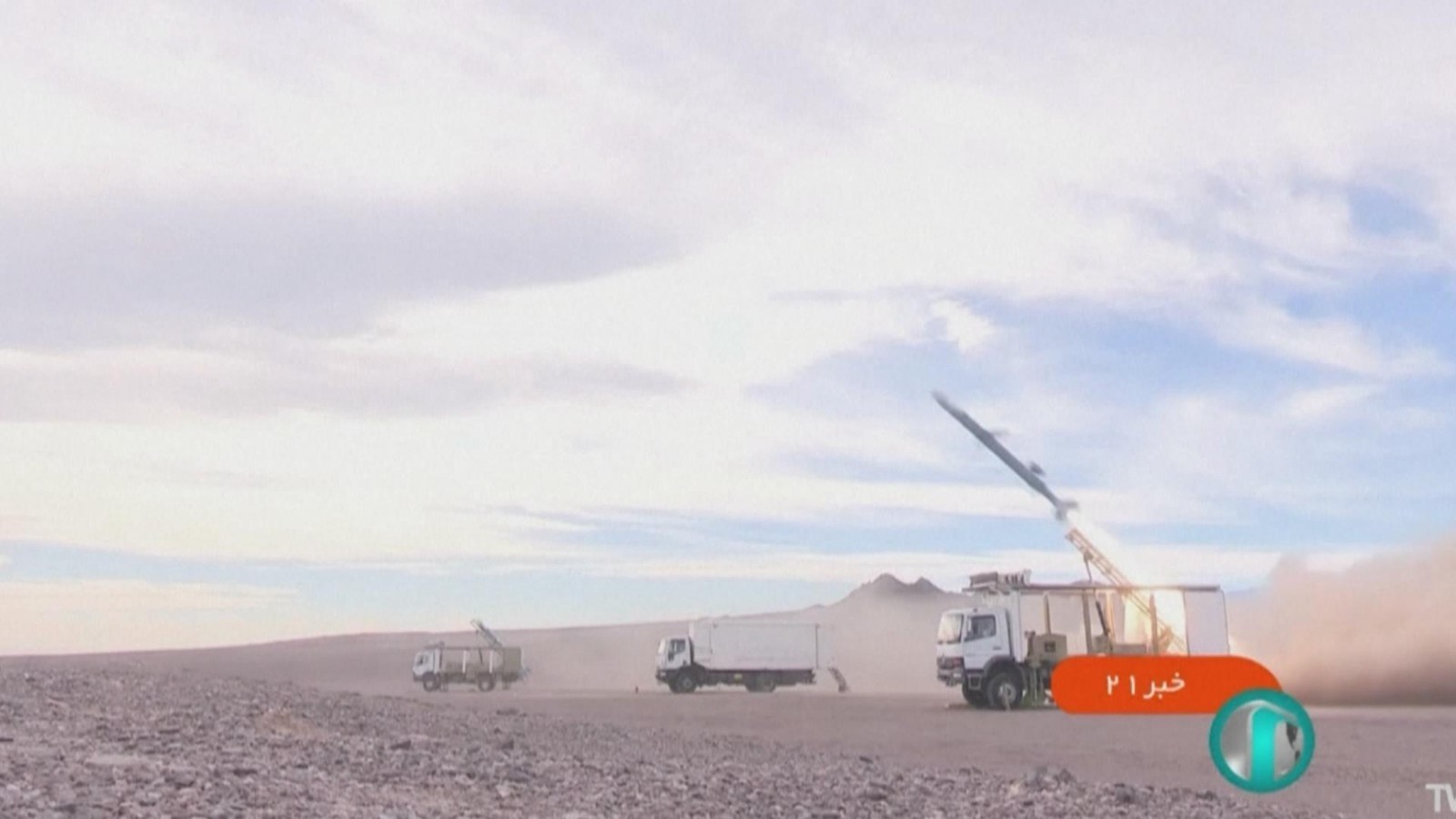 伊朗公布一处新地下“导弹城” 伊朗公布一处新地下“导弹城”