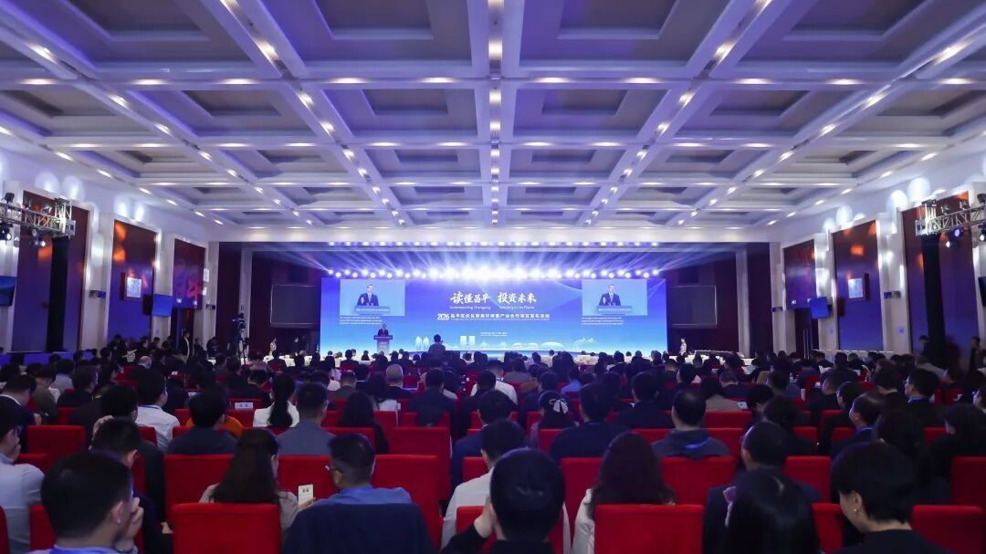 2026年昌平区优化营商环境暨产业合作项目发布活动举办 2026年昌平区优化营商环境暨产业合作项目发布活动举办