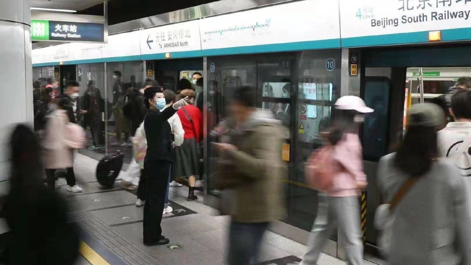 清明节假期 京港地铁4号线延长运营 方便乘客出行