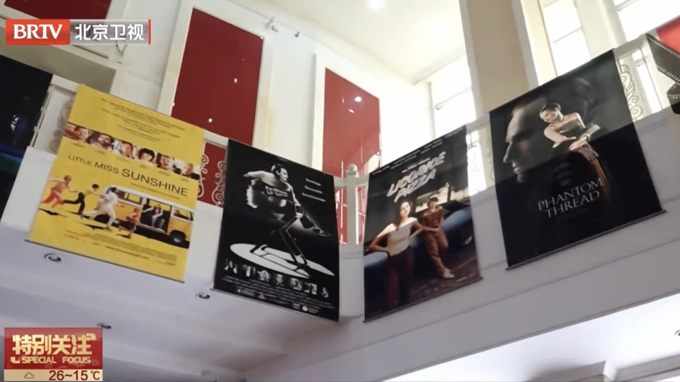 你发现了吗?最近的北京,有点不一样了...... 你发现了吗?最近的北京,有点不一样了......