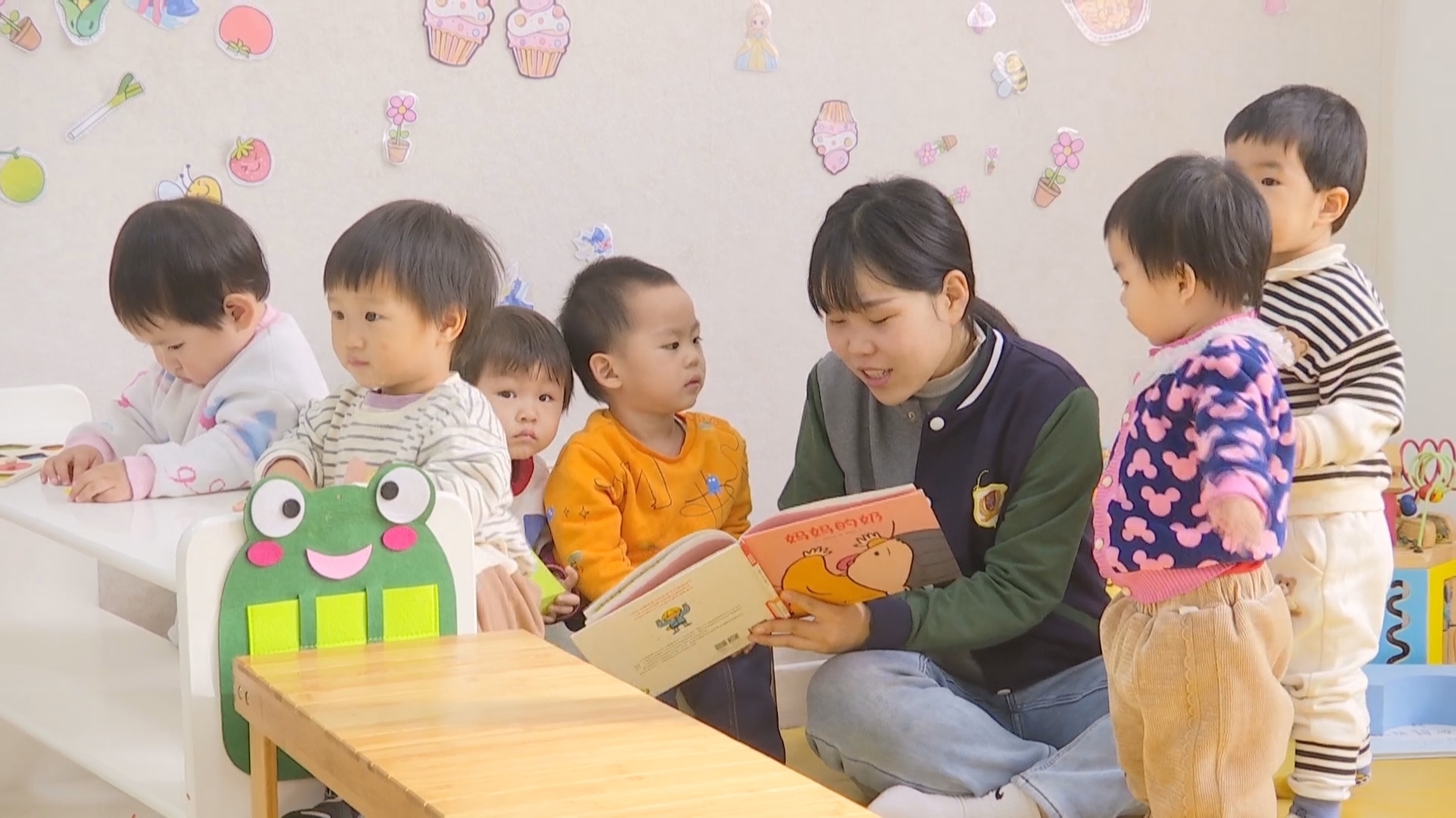 乳儿班 托小班如何让家长放心? 乳儿班 托小班如何让家长放心?