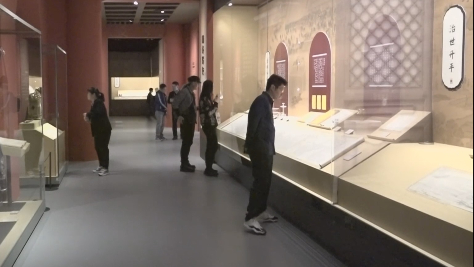 瑞意十全:清宫档案文物联展开幕 瑞意十全:清宫档案文物联展开幕