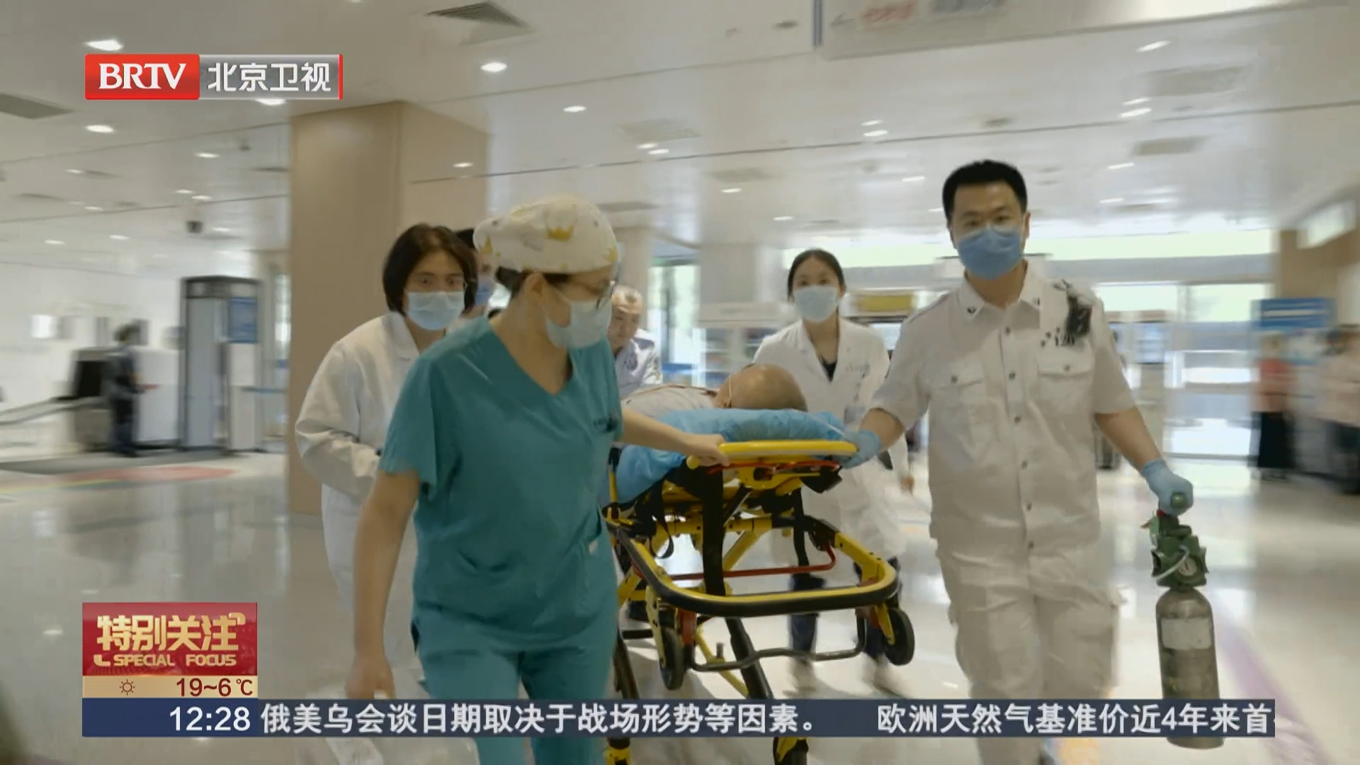 急救车直达CT室 打造卒中救治新范式