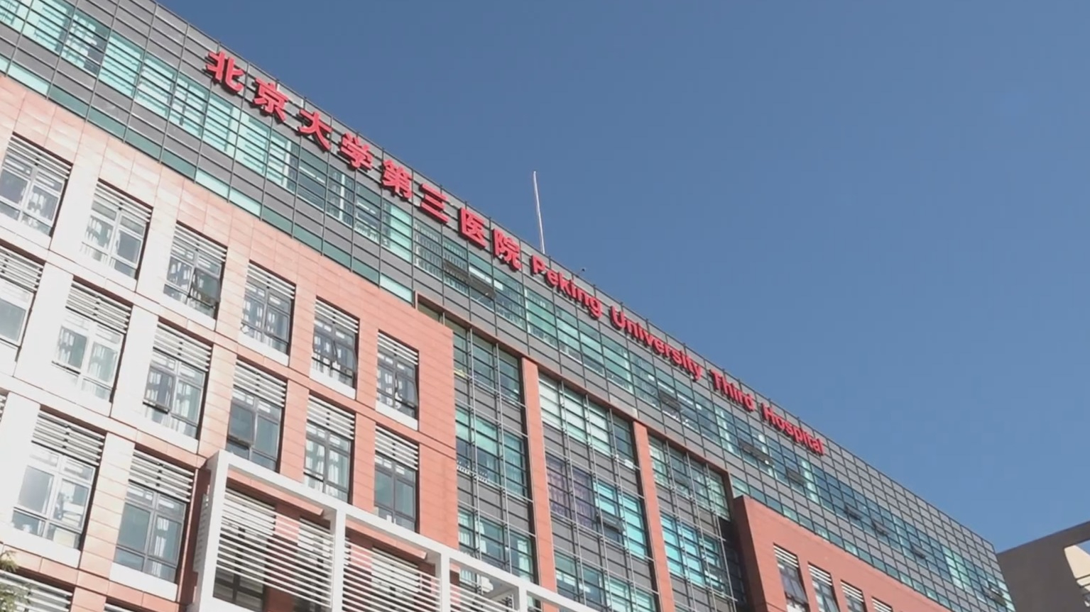 秋季呼吸道感染高发 老年儿童需加强防范 秋季呼吸道感染高发 老年儿童需加强防范