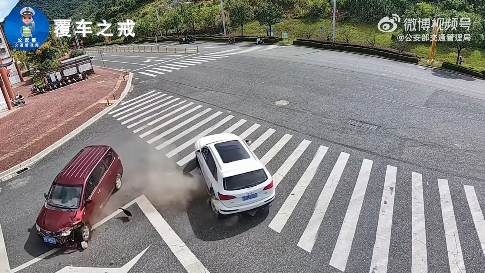 路口转弯减速慢行 避免失控生事故