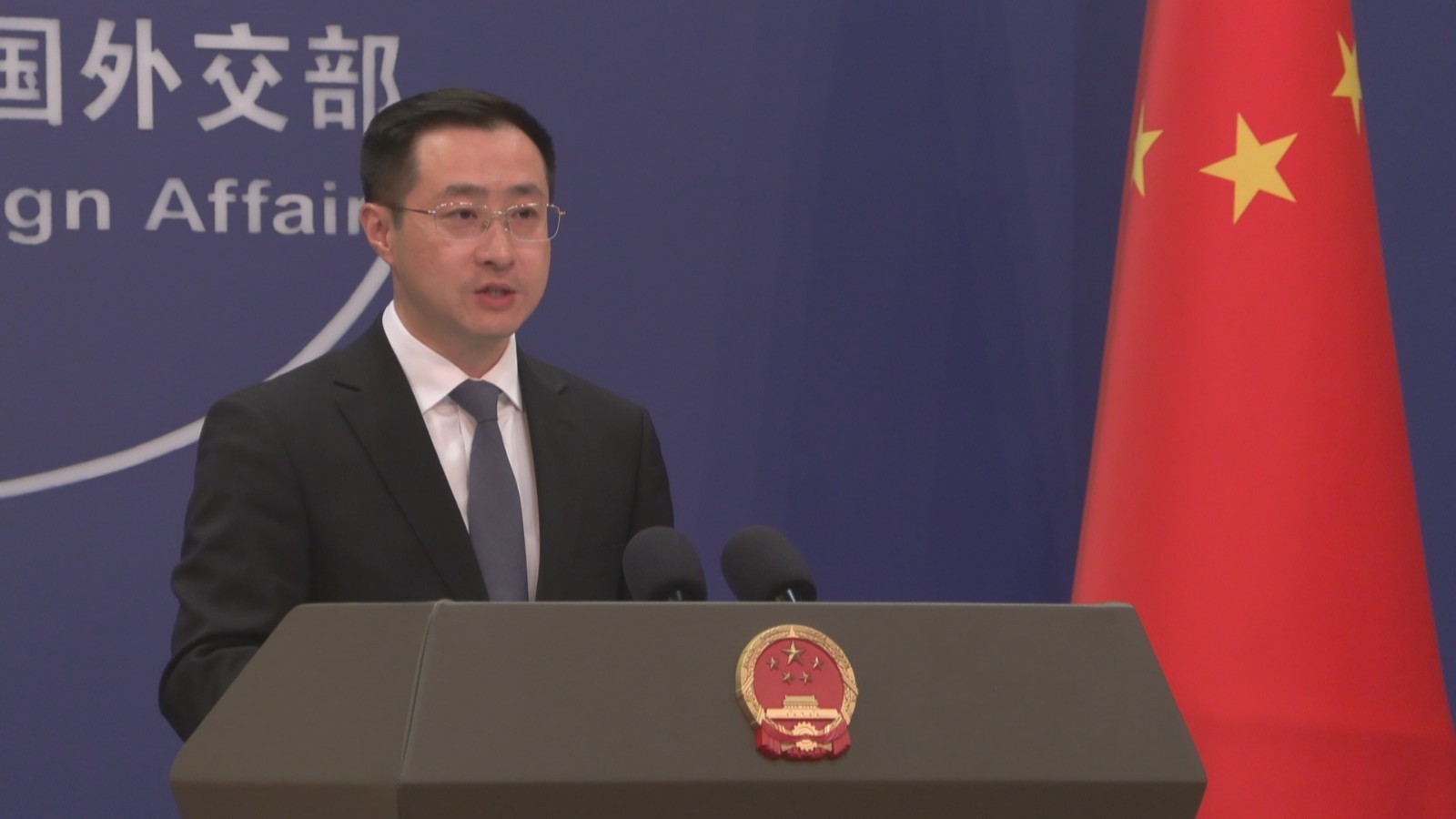 外交部:坚决反对,已向美方提出交涉 外交部:坚决反对,已向美方提出交涉