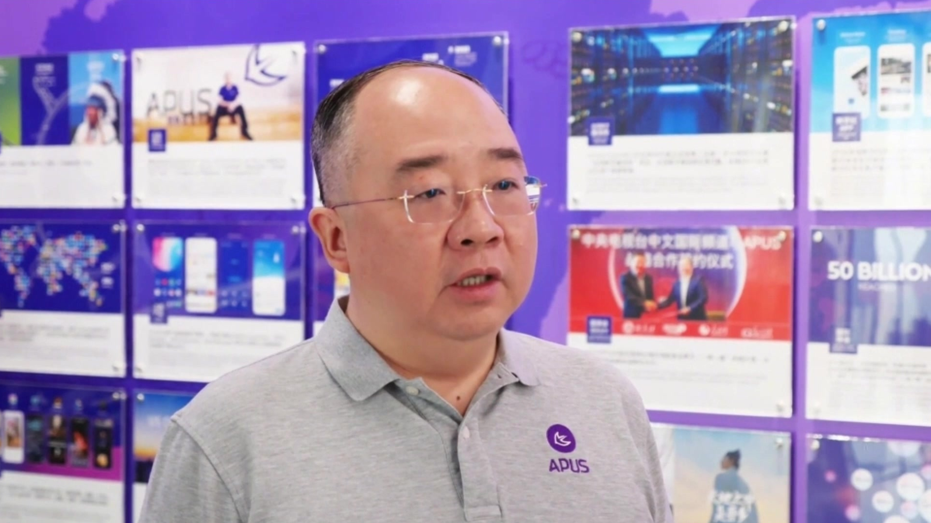 听·见未来丨让内容创作效率和质量有效提升 听·见未来丨让内容创作效率和质量有效提升