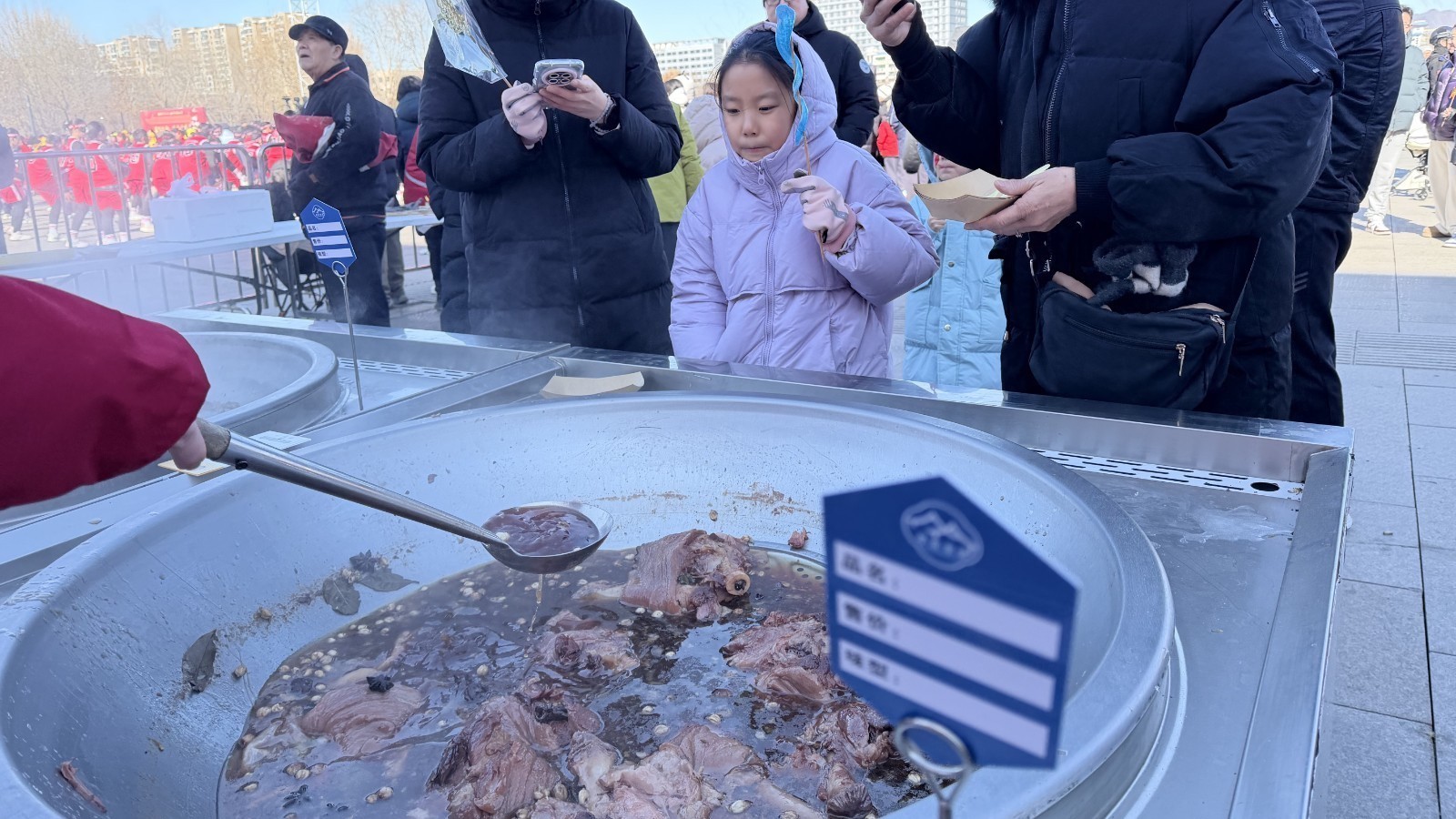 北京平谷：“新春十重礼·乐享中国年” 系列春节活动启幕