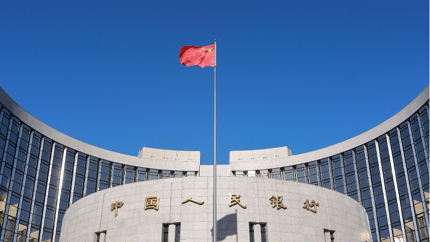 央行划定2025年政策“路线图”,释放哪些积极信号? 央行划定2025年政策“路线图”,释放哪些积极信号?